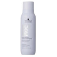 Balsam Neutralizant & Reparator Schwarzkopf BLONDME Bond Repair Purple – Anti-Galben Fortifiere și Strălucire