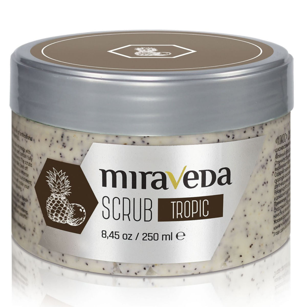 ItalWax Exfoliant Miraveda Tropic