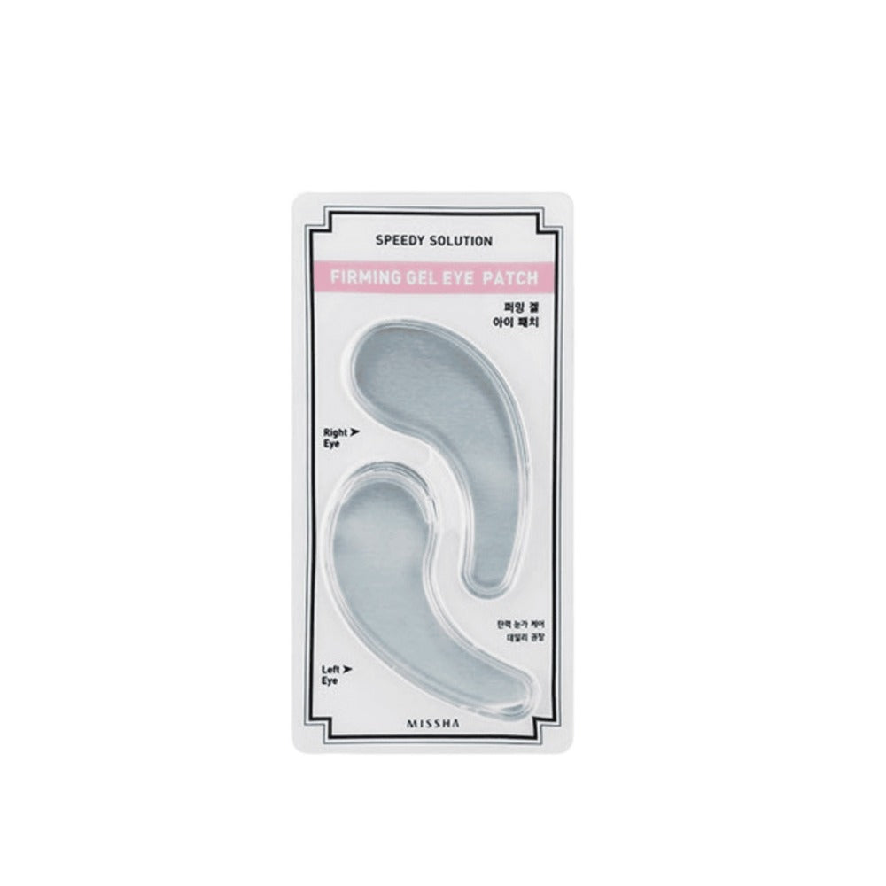 MISSHA Speedy Solution Firming Gel Eye Patch – Patch-uri Hidrogel pentru Ochi cu Efect Anti-Aging