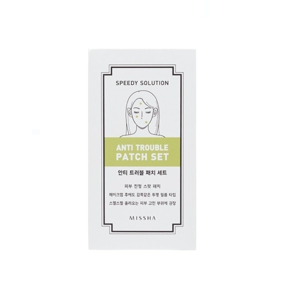 MISSHA Speedy Solution Anti Trouble Patch-uri punctuale 8 foi