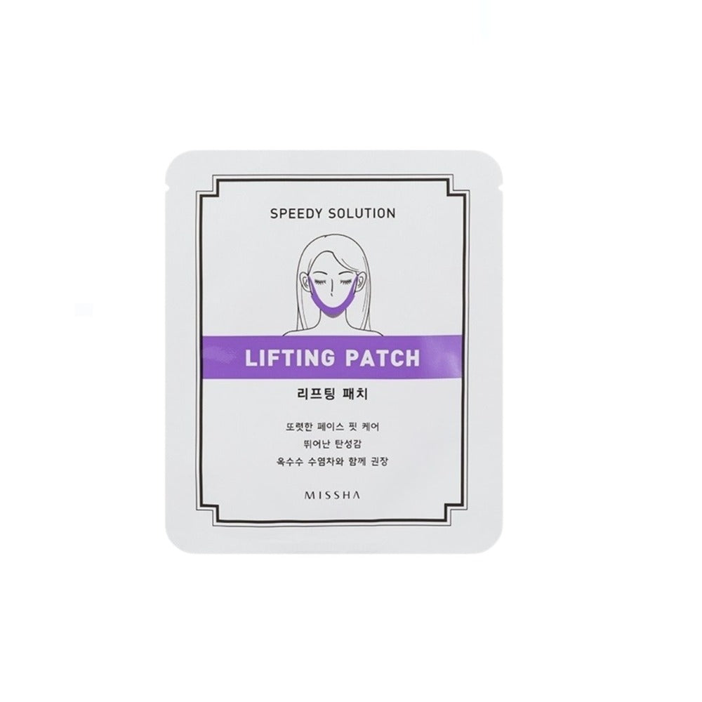 MISSHA Speedy Solution Lifting Patch pentru conturul feței 1 buc