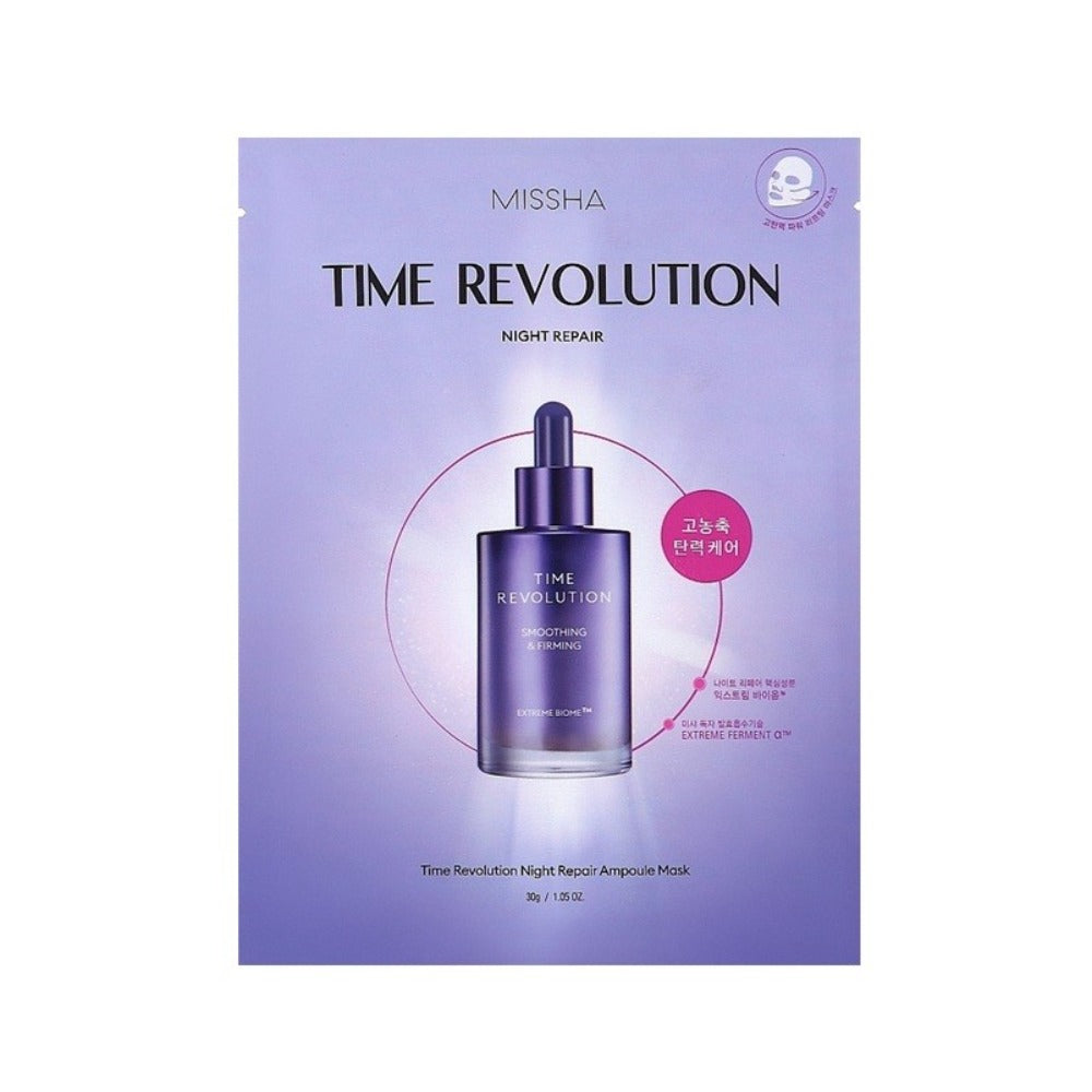 Missha Night Repair Probio Ampoule Sheetmask Mască de Față Tip Șervețel 30g