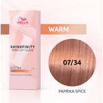 Wella Professionals Shinefinity Glaze Vopsea demi-permanentă 60 ml