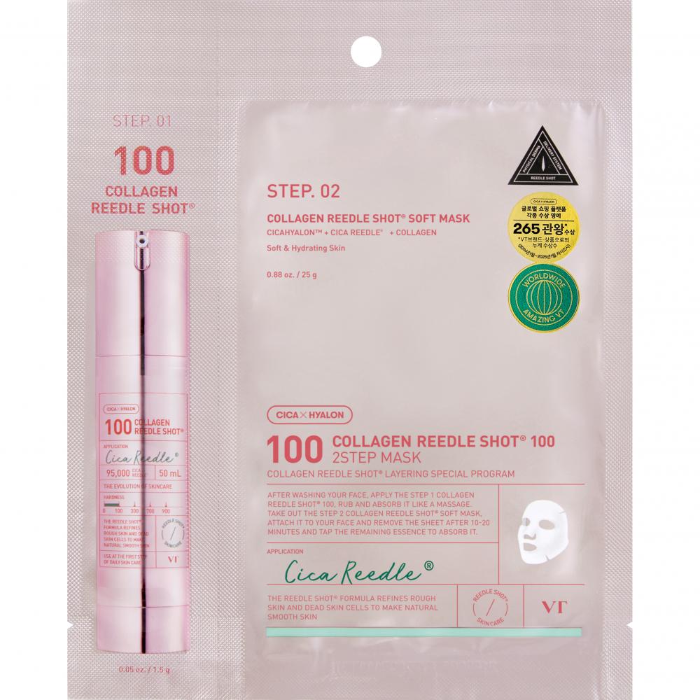 VT Cosmetics Collagen Reedle Shot 100 Mască în 2 pași 1.5 g și 25 g